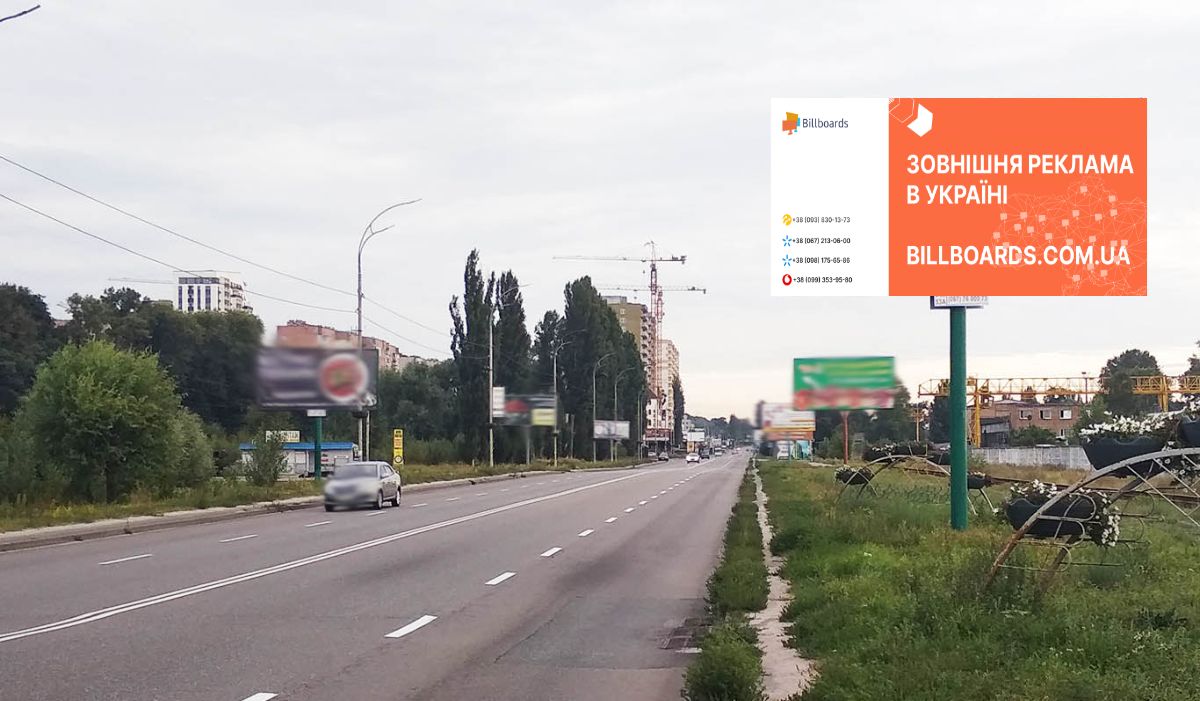 Billboard Vishgorod,  st. Naberezna, 1200 m. pisla dorozn'ogo znaku "Visgorod" (stela), u napramku do centru Visgorodu, pravoruc