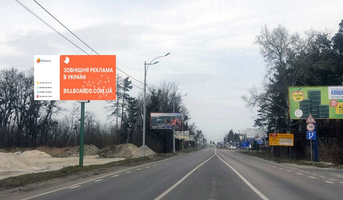 Billboard Vishgorod,  avtomobil'na doroga R-02 "Kiiv-Ivankiv-Ovruc",770 m. vid povorotu z m. Visgoroda do m. Kiiv (pl. Sevcenka), pravoruc