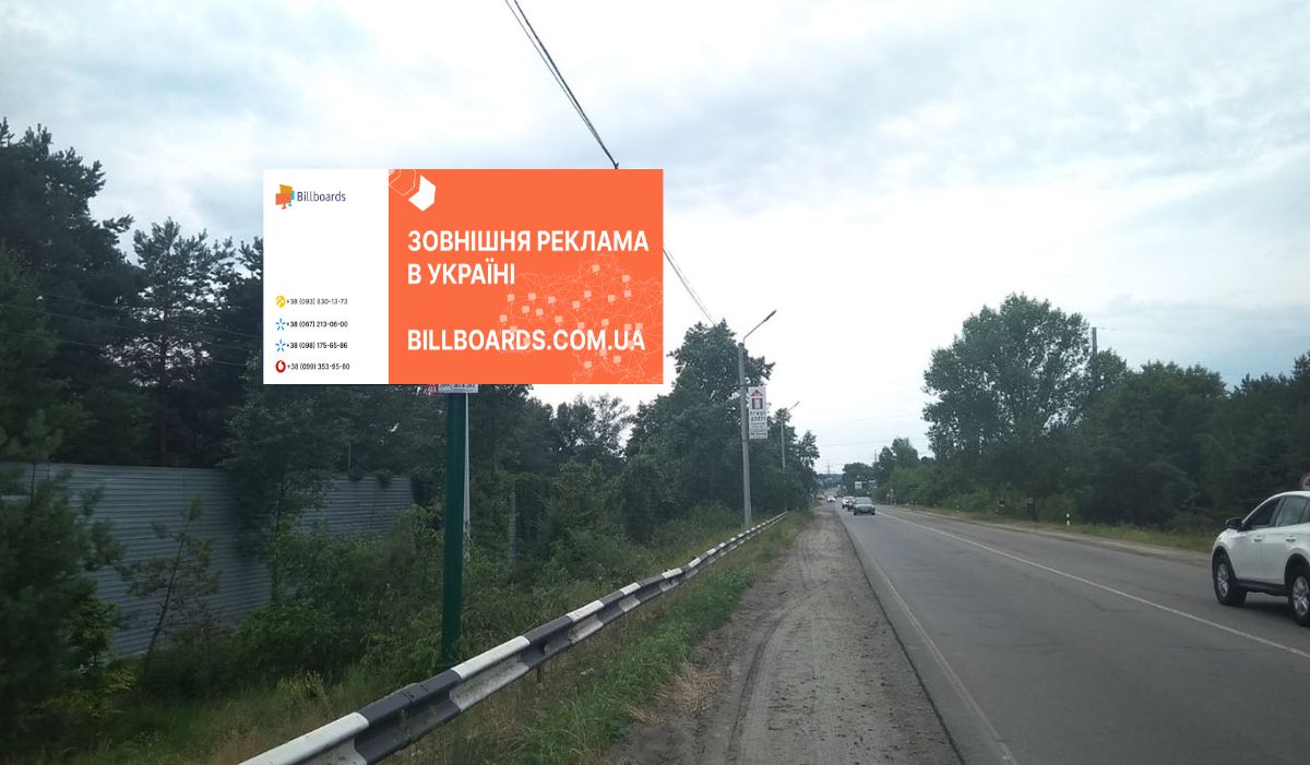 board