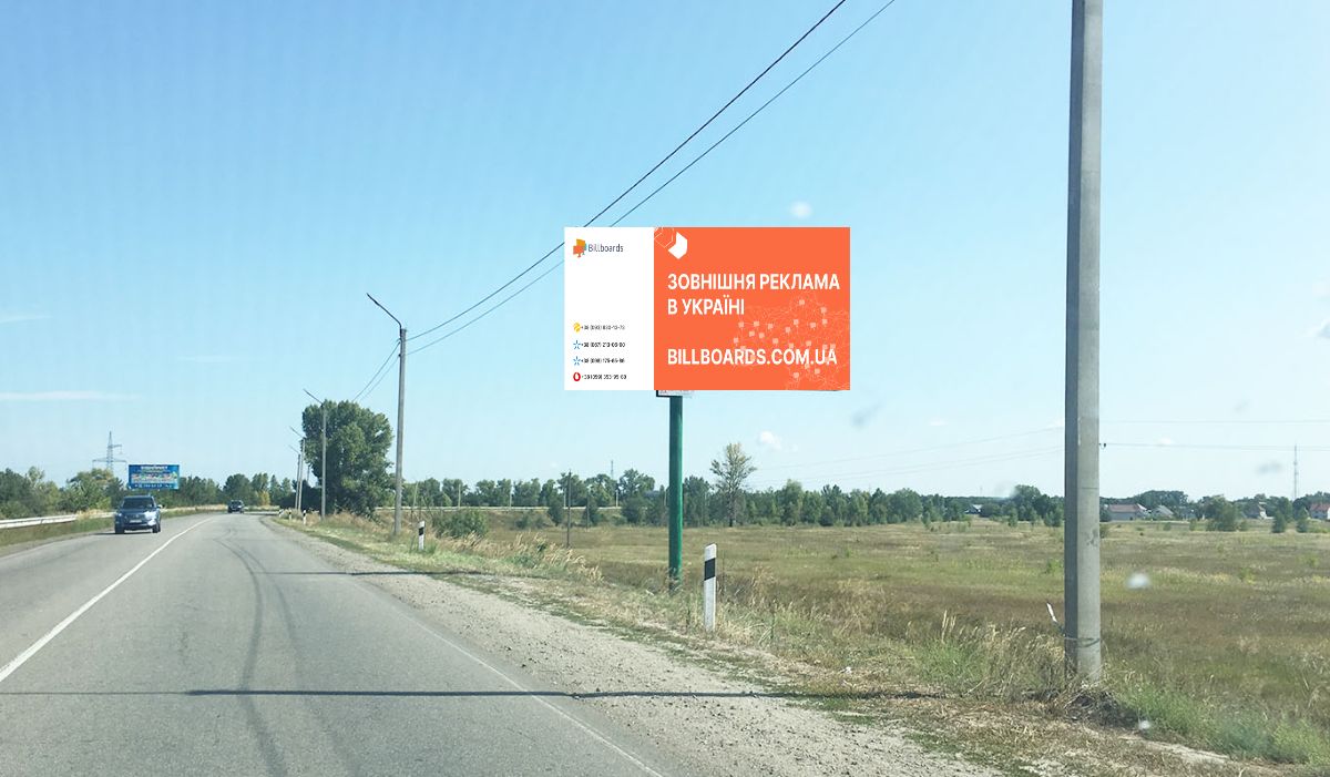 board