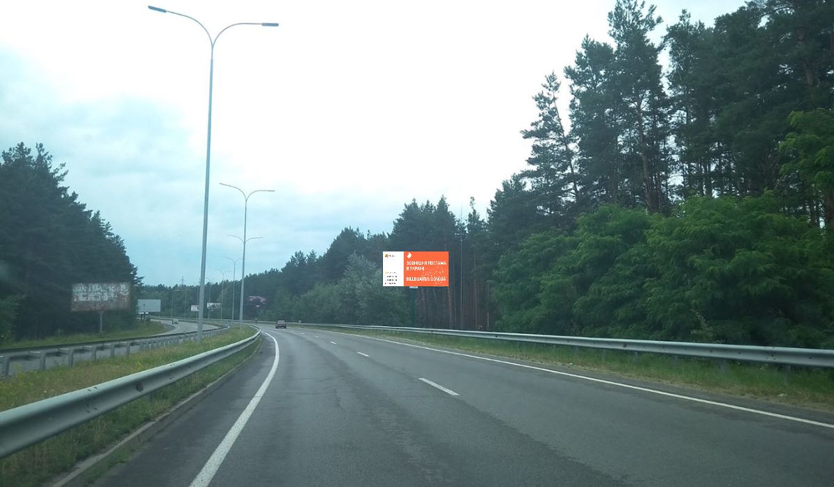 board