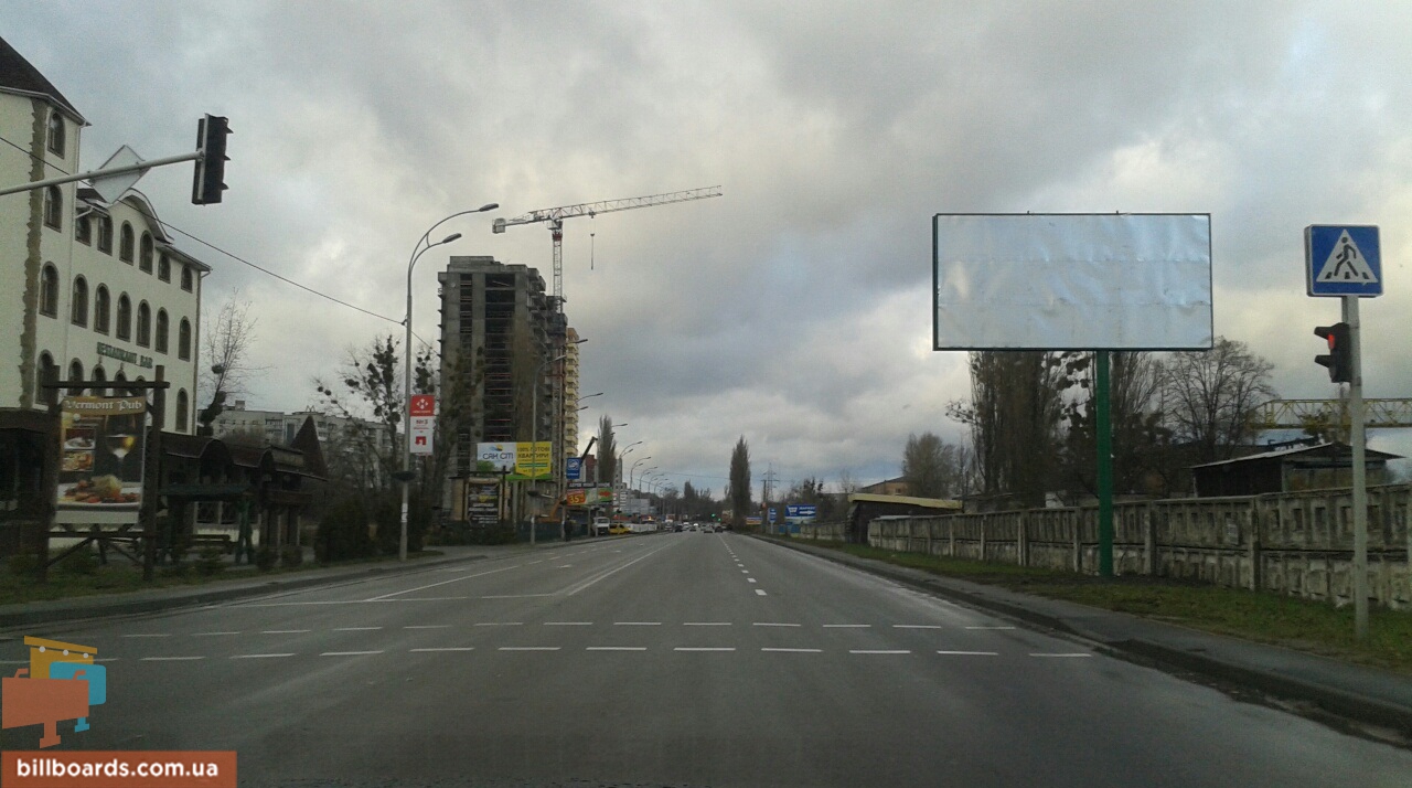 board