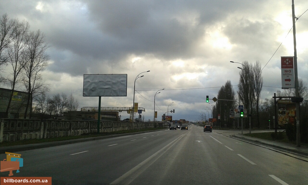 board
