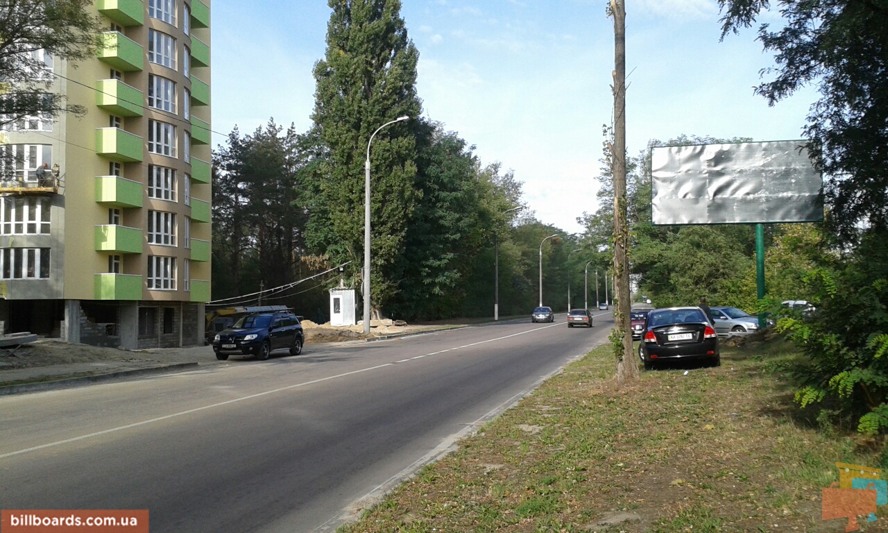 board