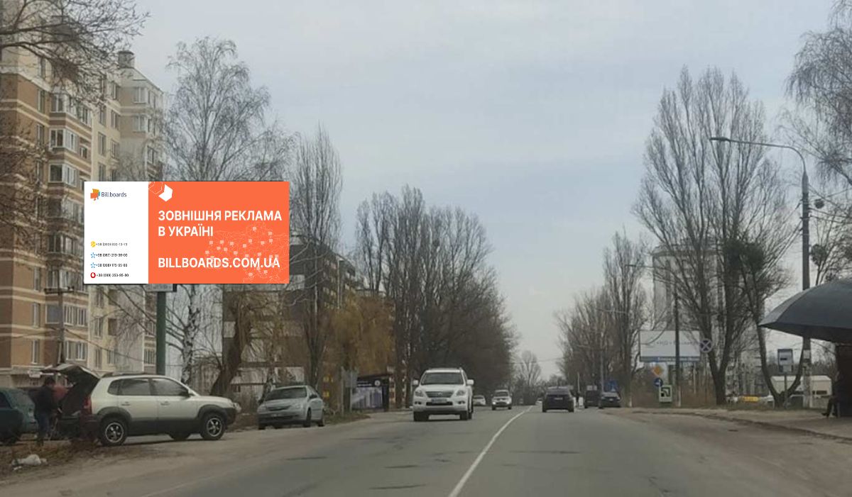 Billboard Vishgorod,  st. Soludenko, navproti zavodu "Karat", pravoruc, napramok trasi R-02 "Kiiv-Ivankiv-Ovruc"