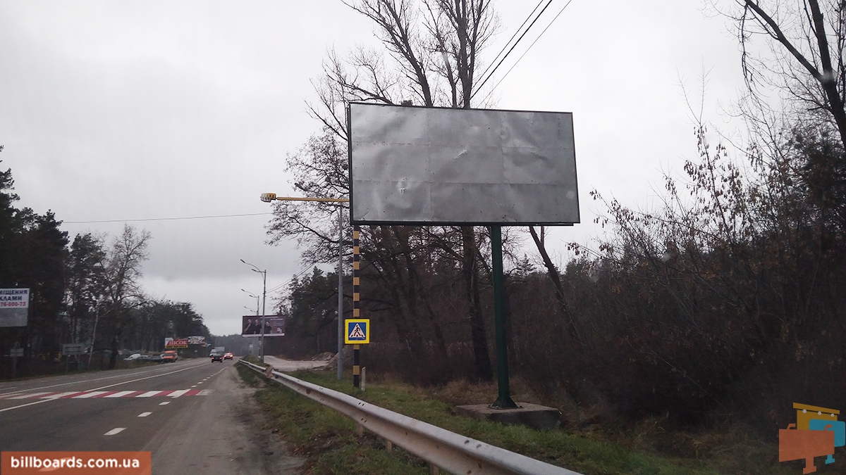 board