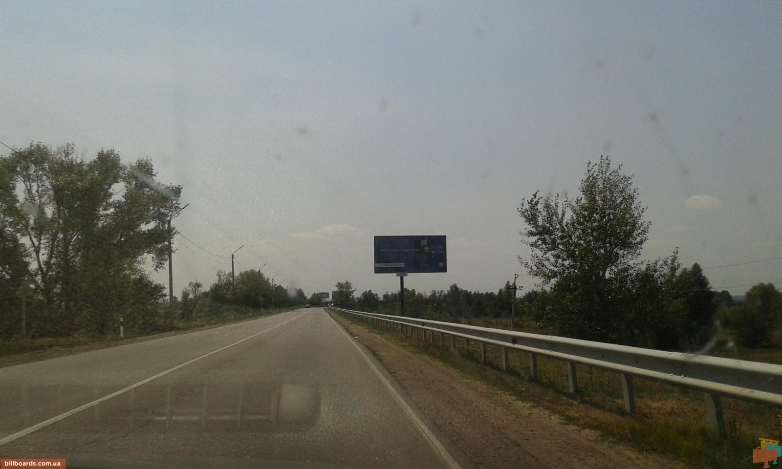 board