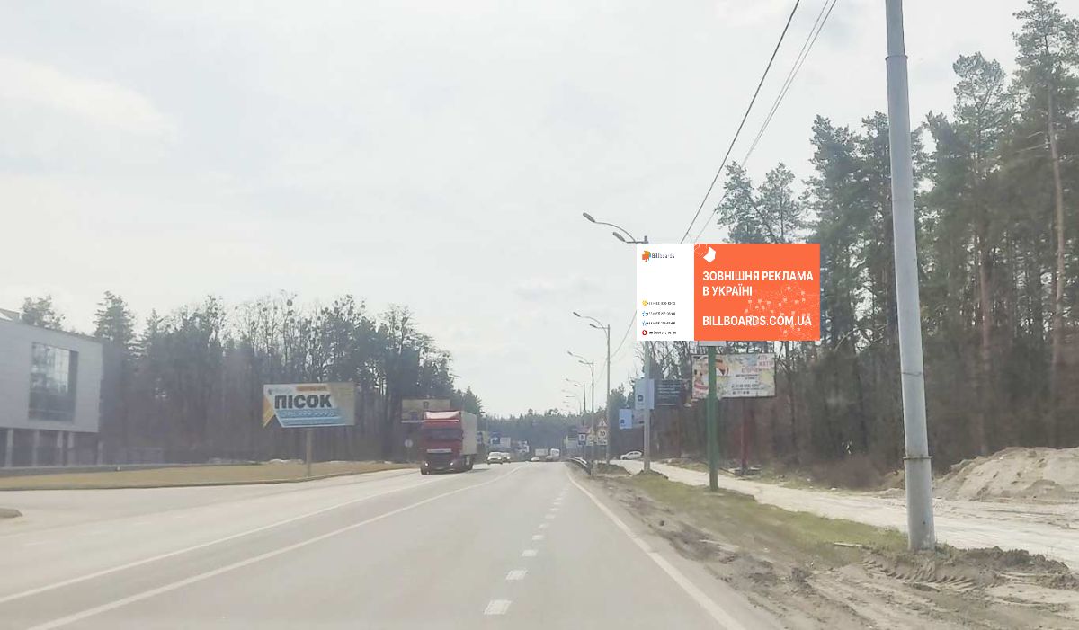 Billboard Vishgorod,  avtomobil'na doroga R-02 "Kiiv-Ivankiv-Ovruc",770 m. vid povorotu z m. Visgoroda do m. Kiiv (pl. Sevcenka), pravoruc