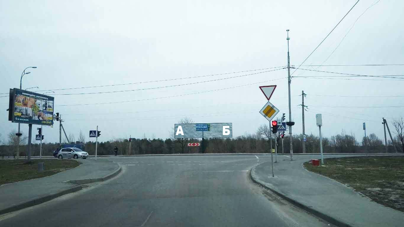 board