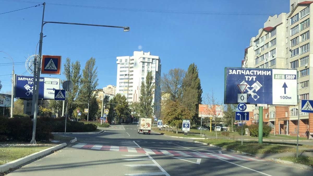 board