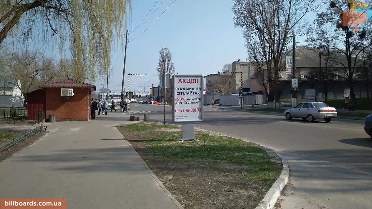 board