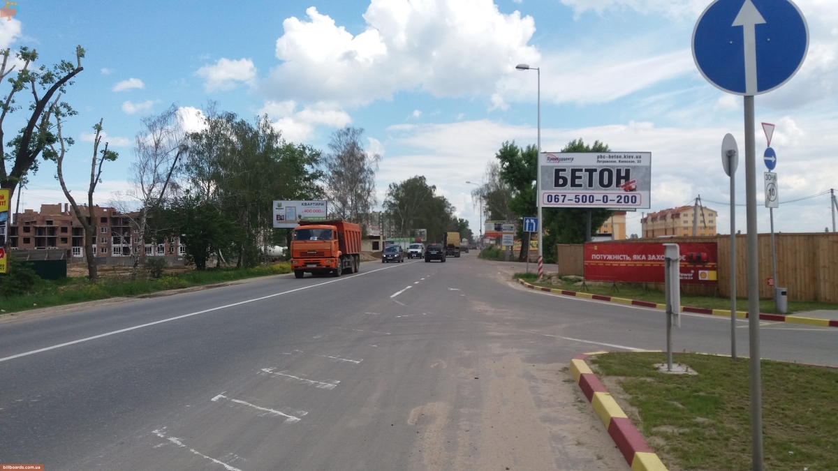 Billboard ,  s. SofiIvs'ka Borsagivka trasa  Kiiv - Bisiv  (AZS SEL)