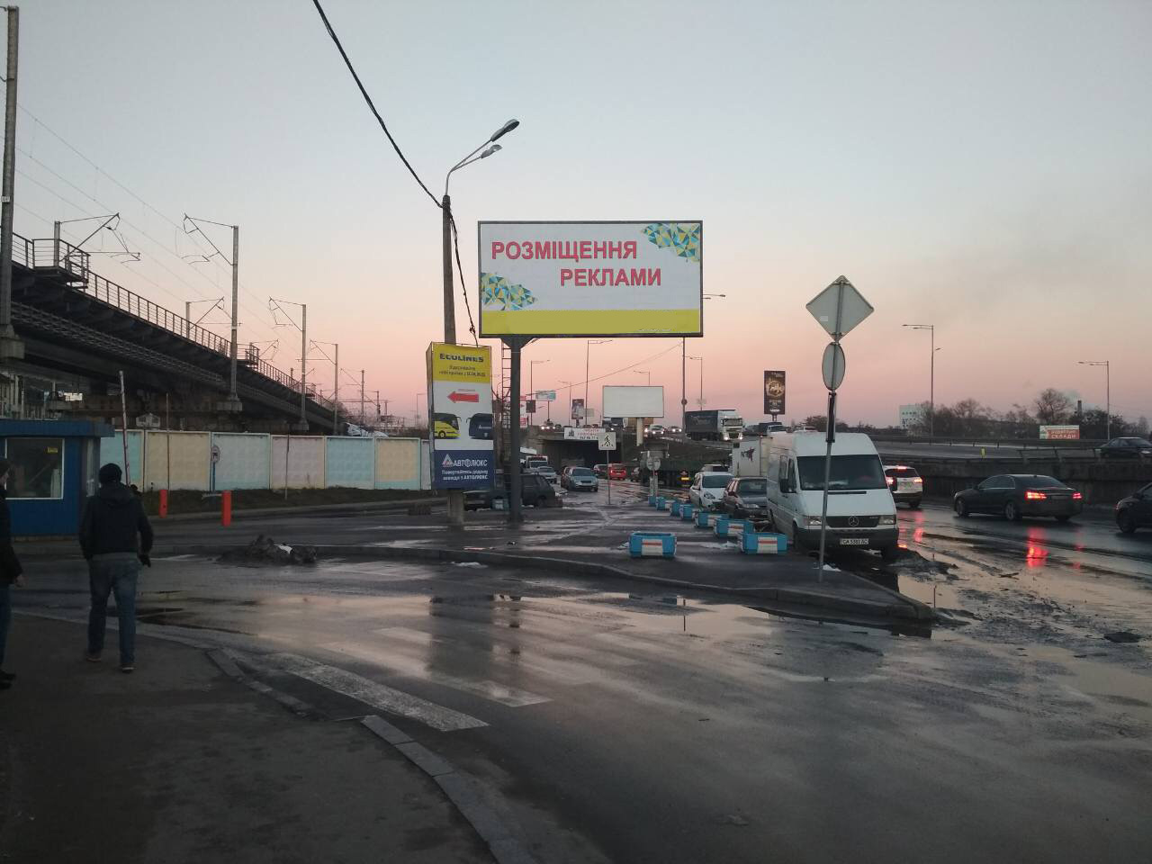board