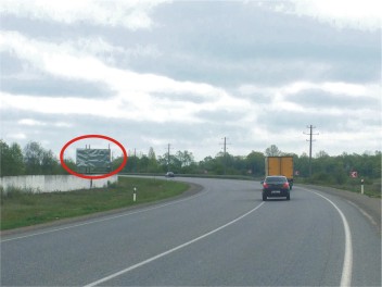 Билборд Стрый,  Об'їзна, с. Дуліби