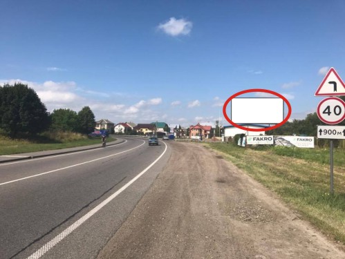 Білборд, бігборд (борд)  Стрий,  Об'їзна (Рай. Лікарня)