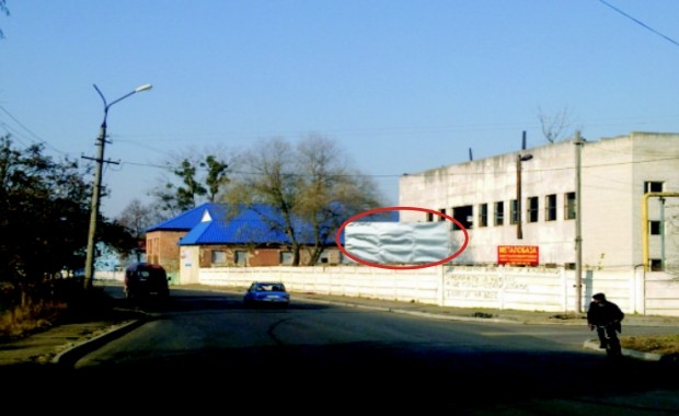 board