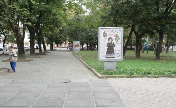 board
