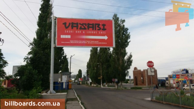 board