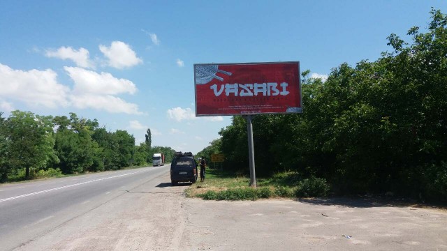 board