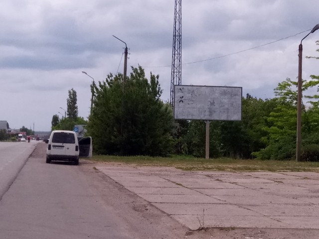 board
