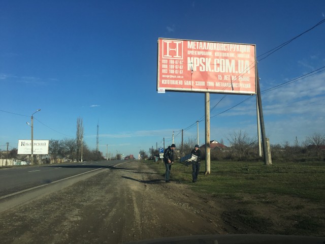 board