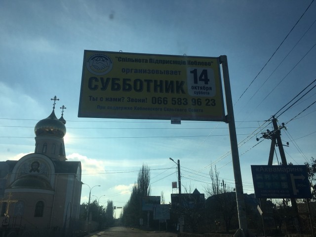 board