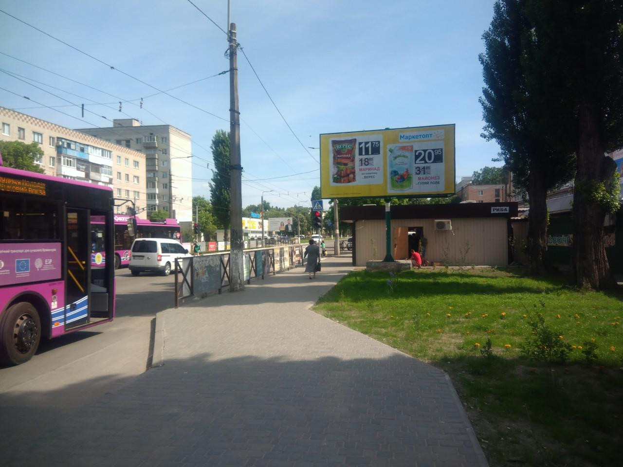 board