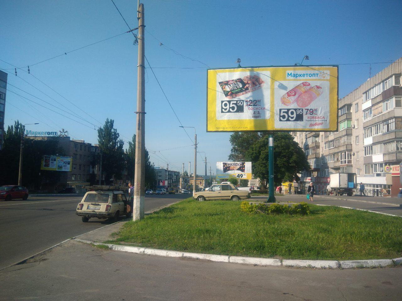 board