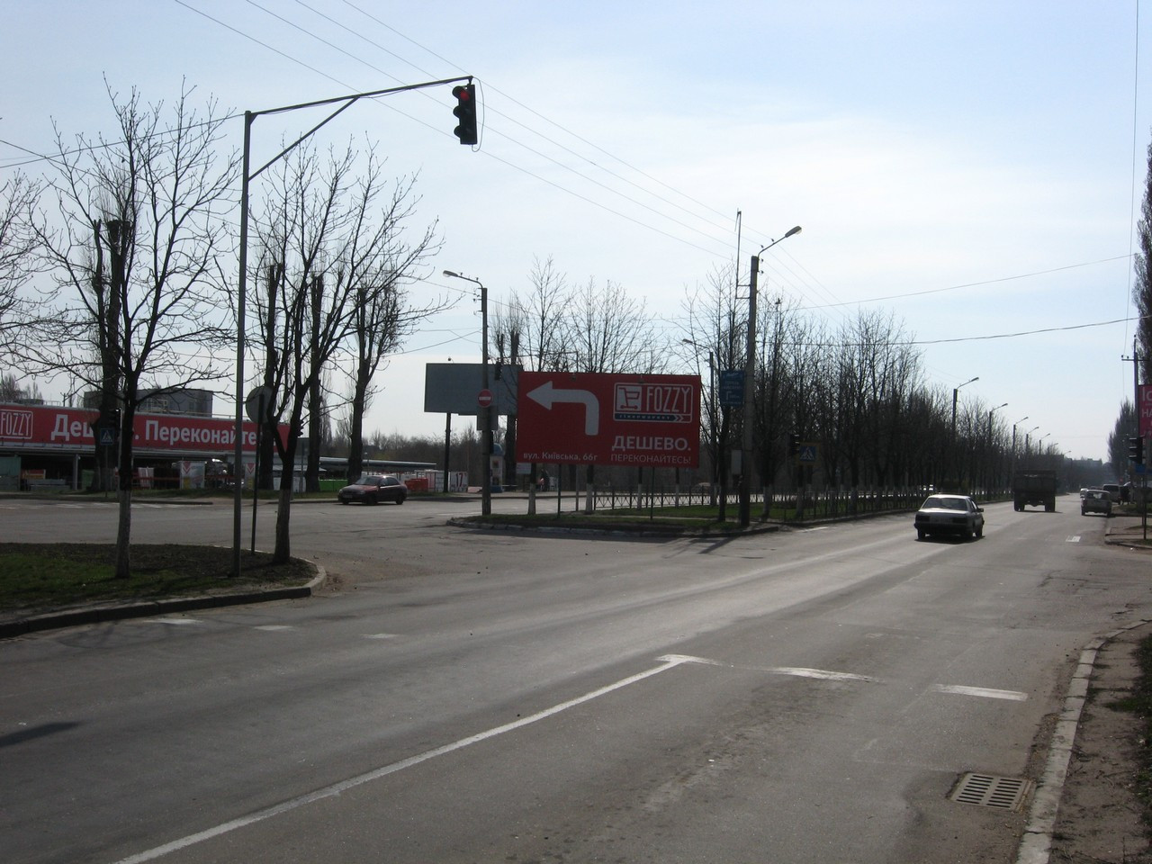board