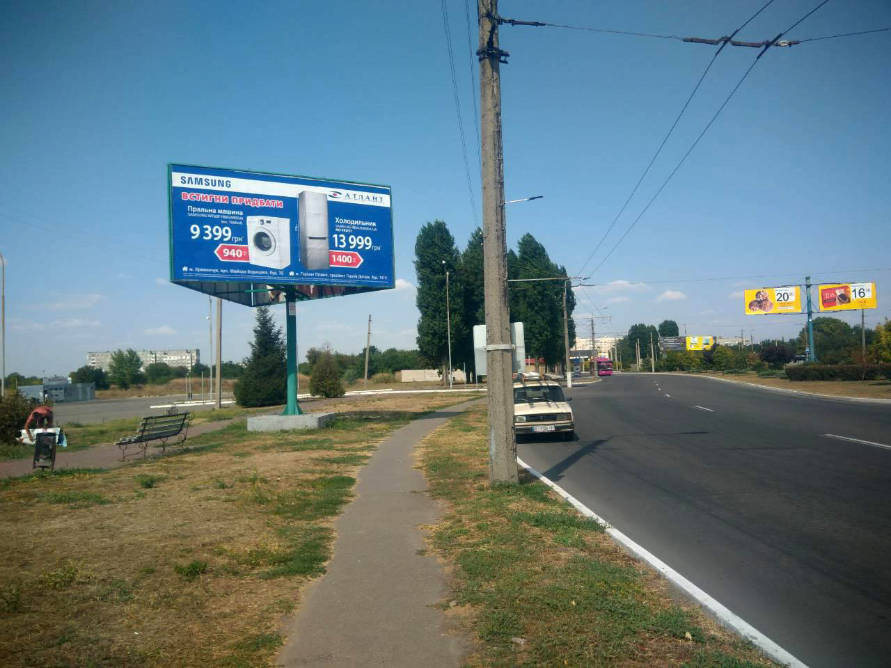 Billboard Kremenchuk,  av. Lesi Ukrainki - st. Akova Petrusa