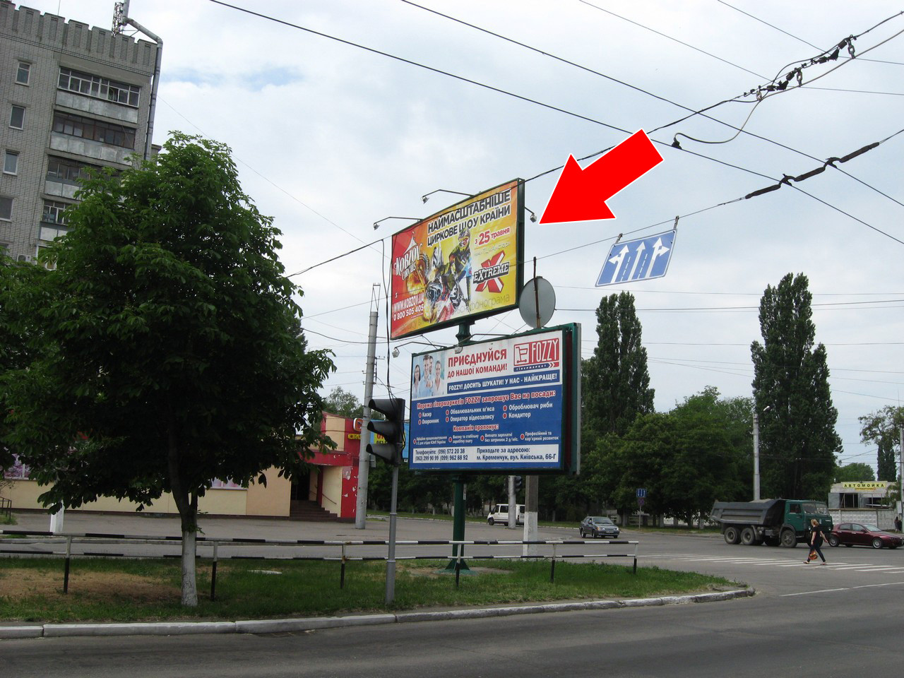 board
