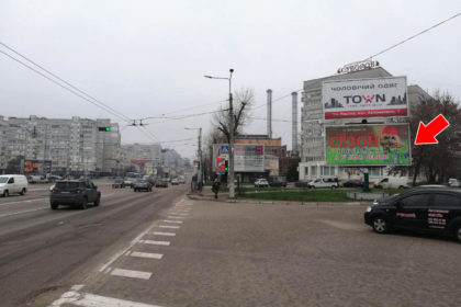 board