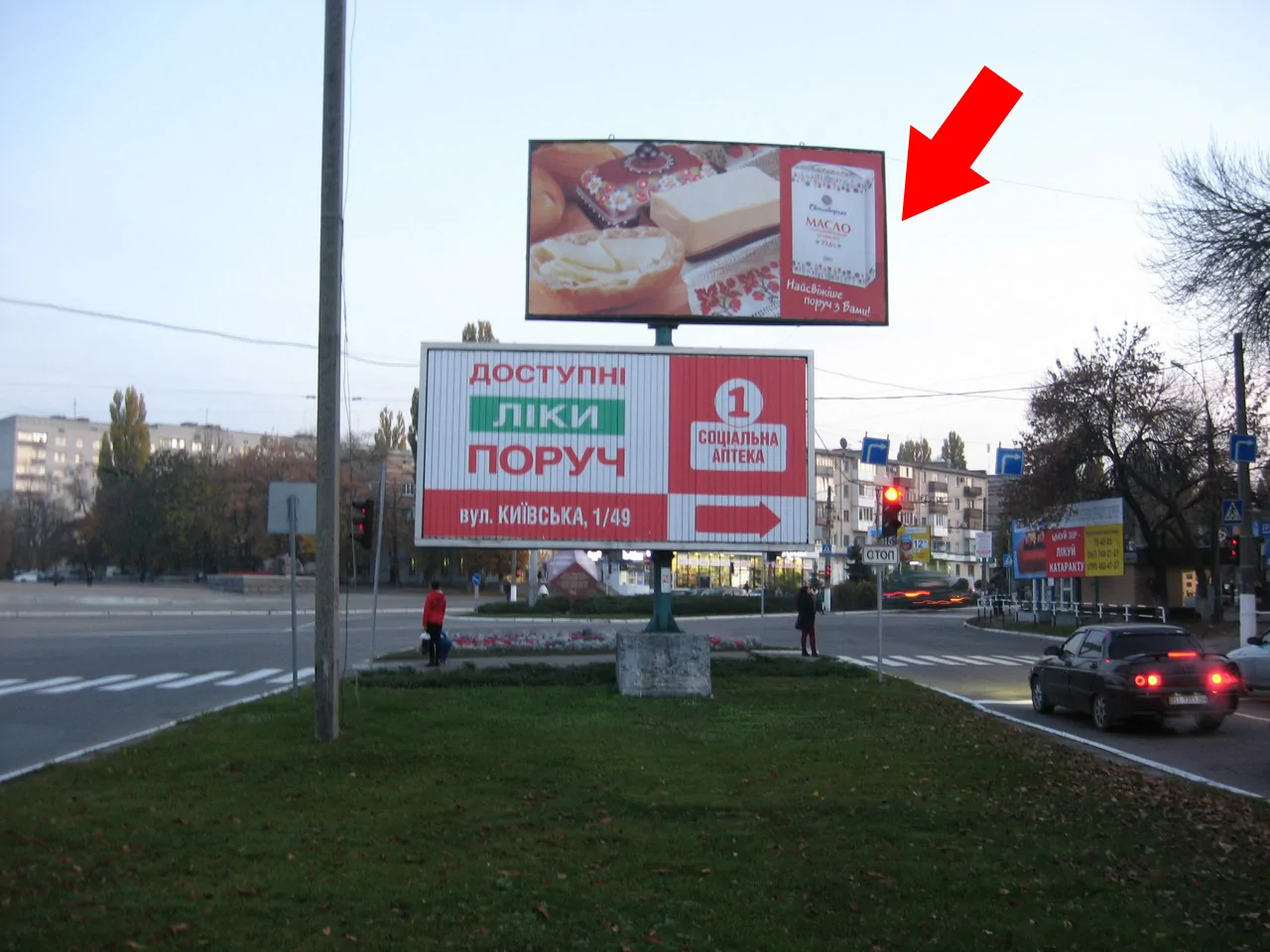 Білборд, бігборд (борд)  Кременчук,  вул.Київська - пр. Свободи Верх з Києва