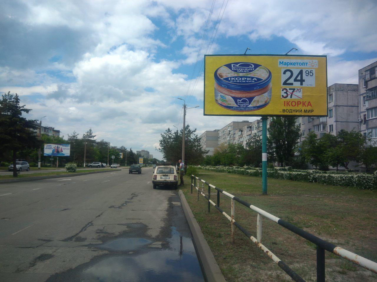 board
