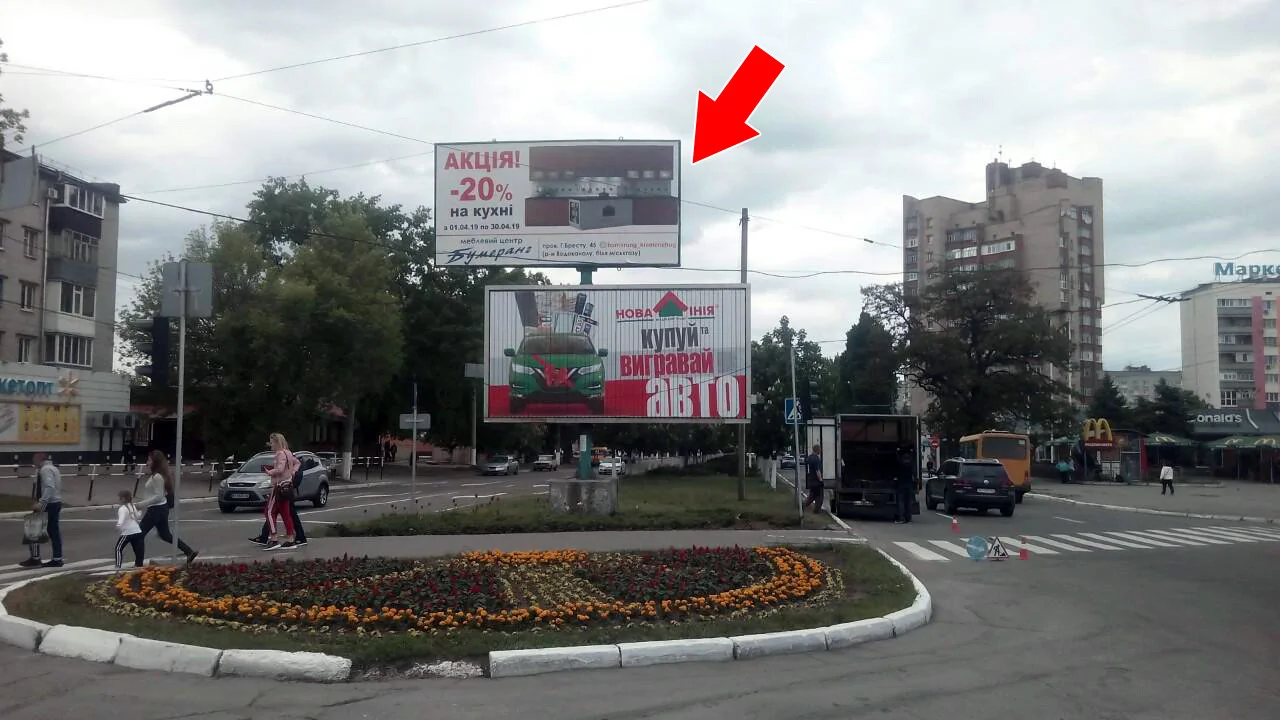 Білборд, бігборд (борд)  Кременчук,  вул.Київська - пр. Свободи Верх до Києва