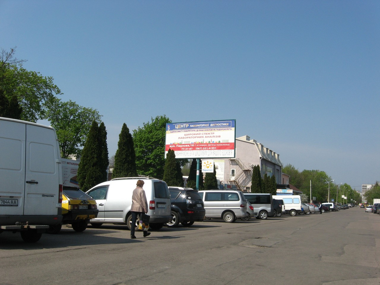 Billboard Kremenchuk,  st. Bojka - st. kapitana Trusova