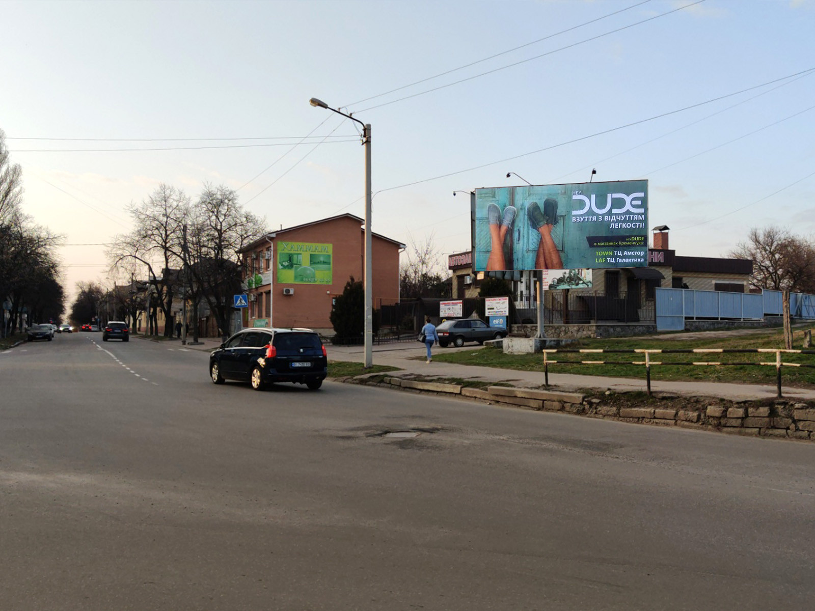 Billboard Kremenchuk,  st. Sevcenka, r-n bud. No2-A
