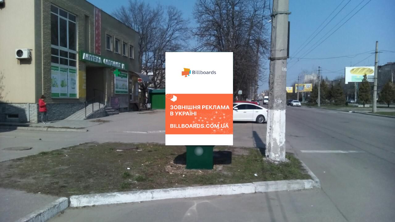 Citylight Kremenchuk,  av. Svobodi, r-n zup. "st. Geroiv UPA"