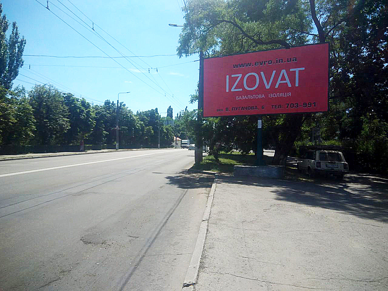 board
