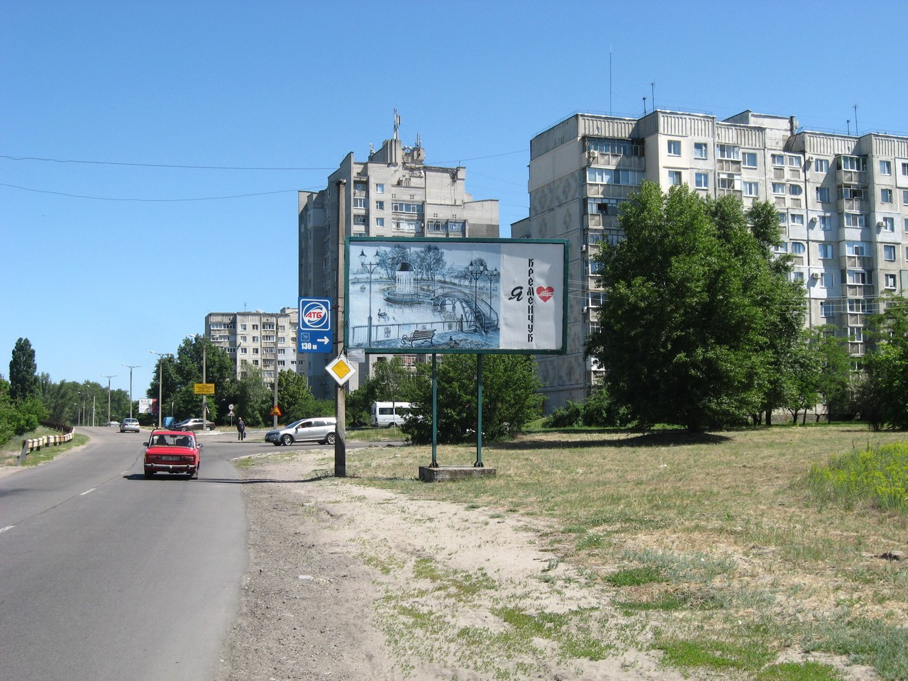 Billboard Kremenchuk,  nab. lejtenanta Dniprova - st. O. Bilasa