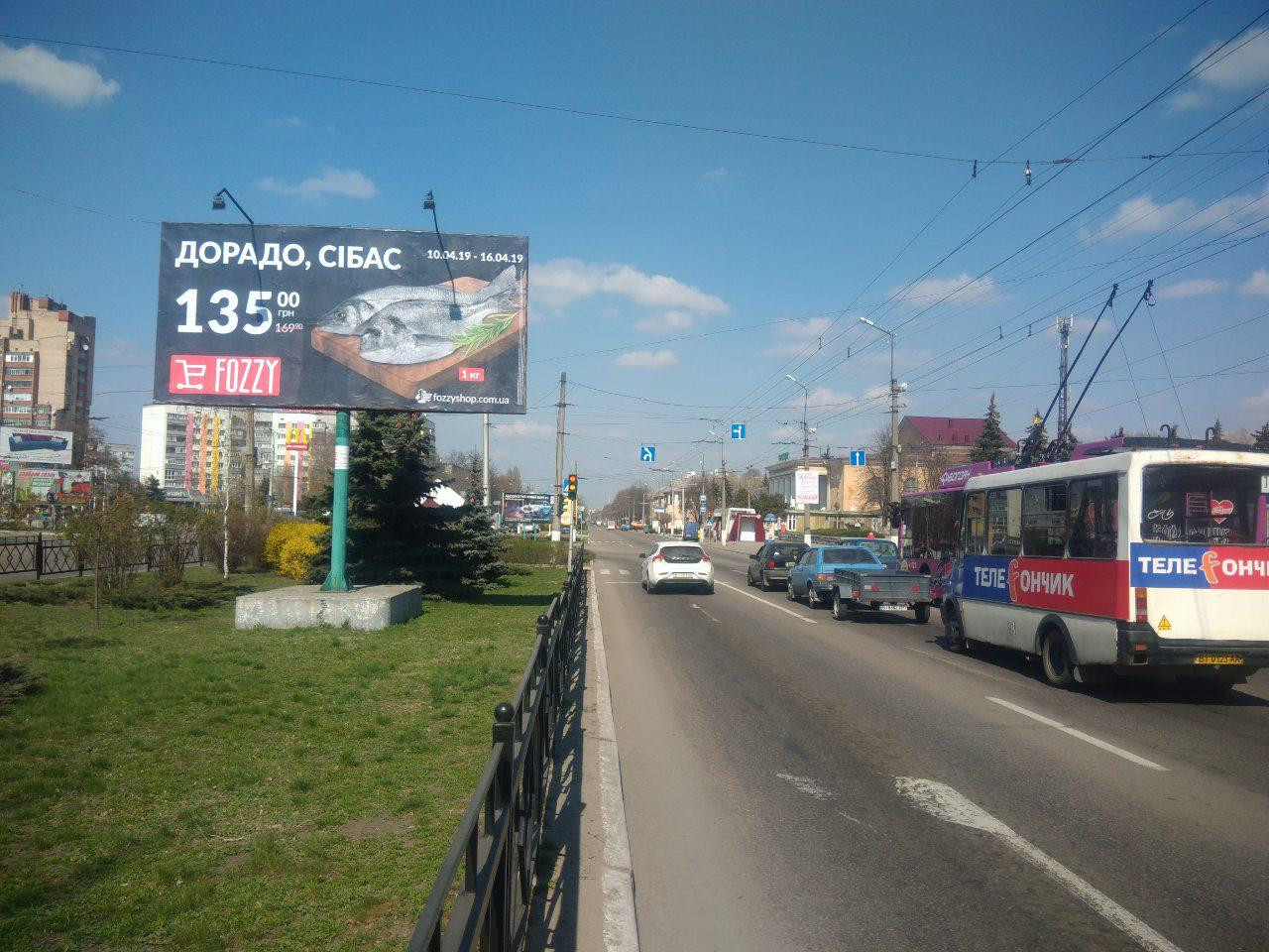 board