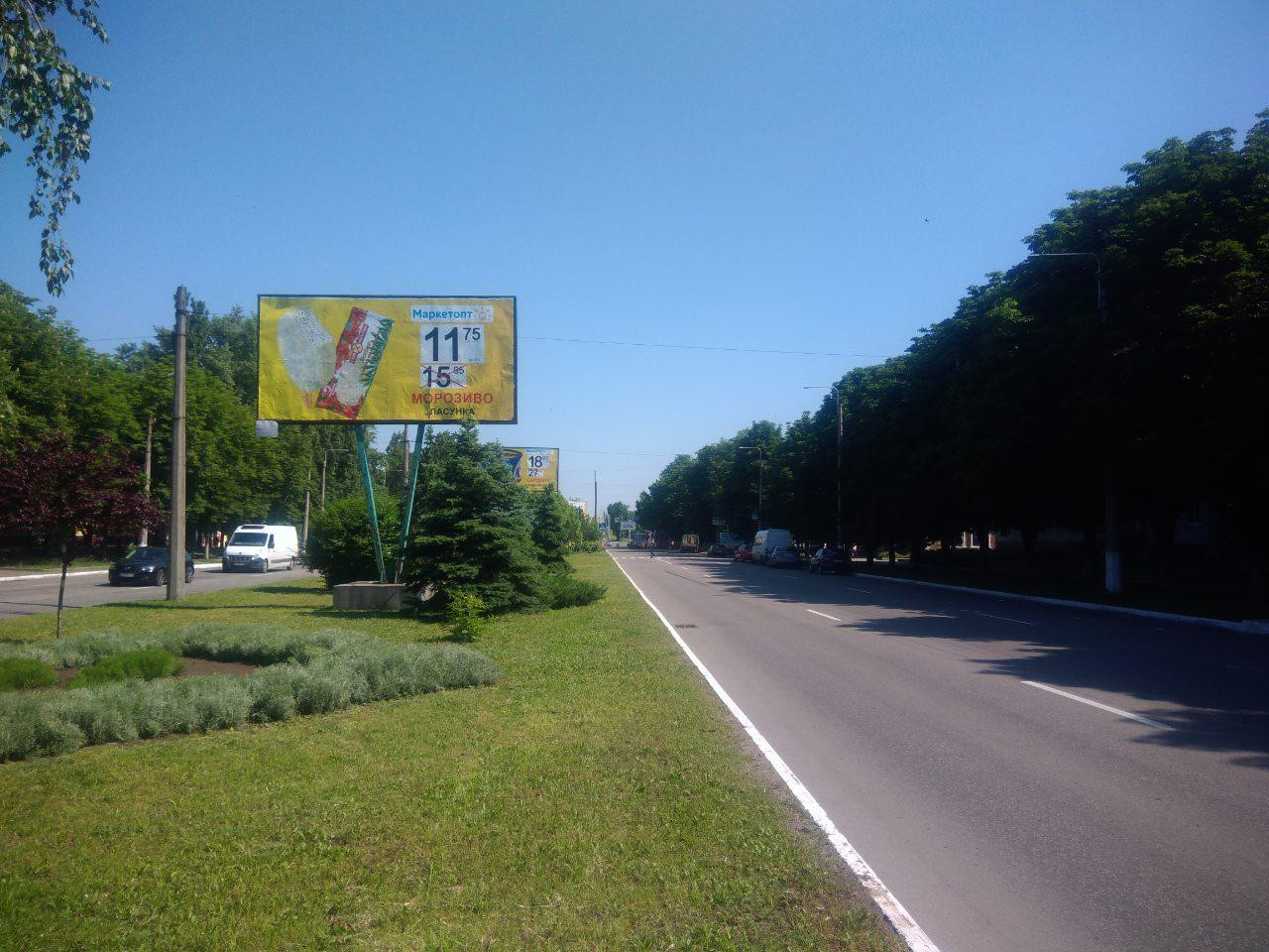 board