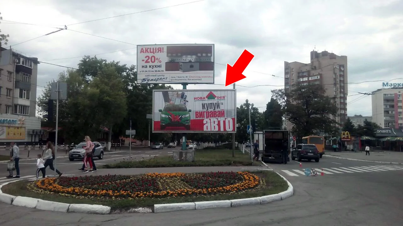 Призматрон, призма Кременчук,  вул. Київська - пр. Свободи до Києва (призма)