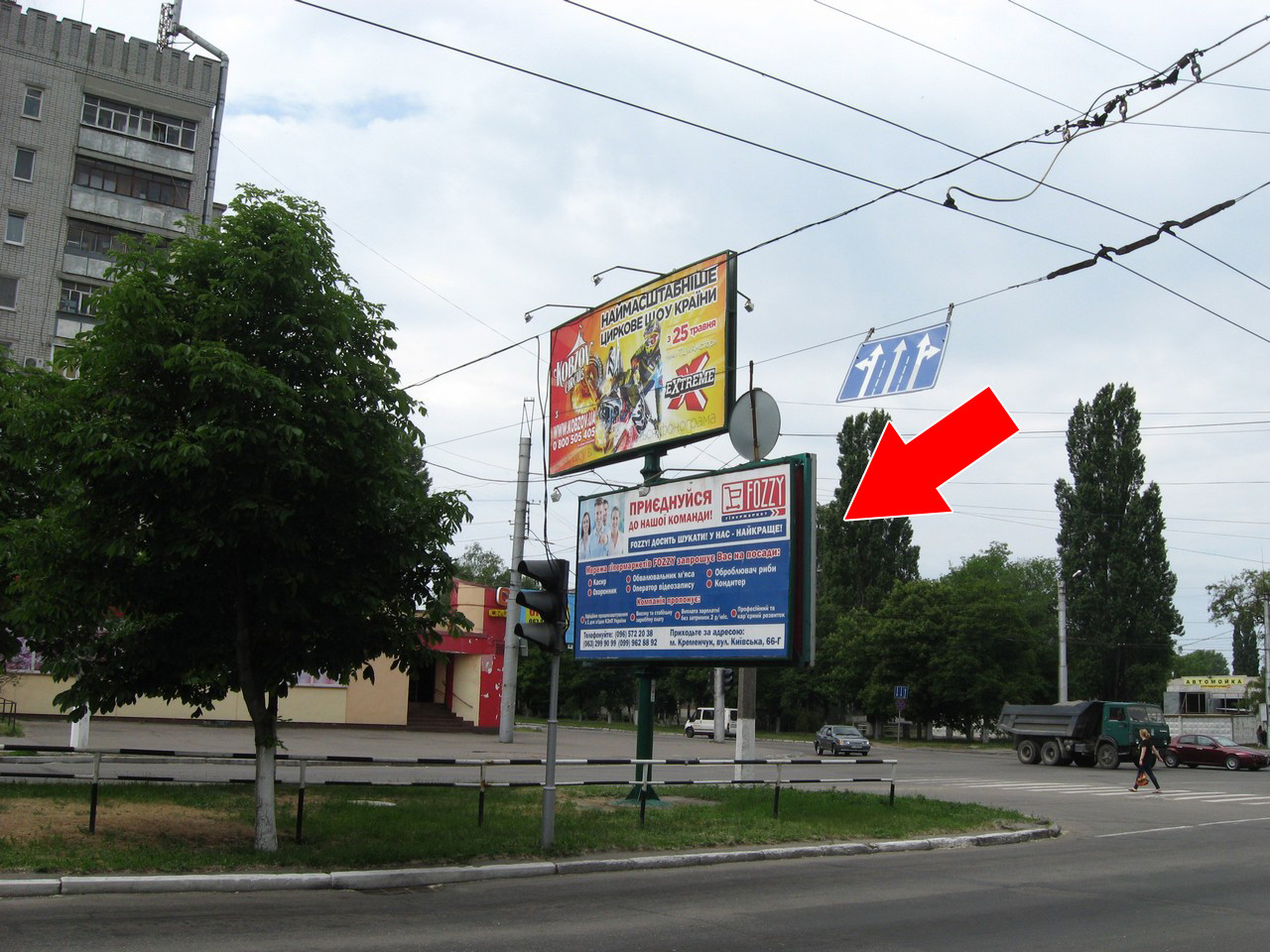 board