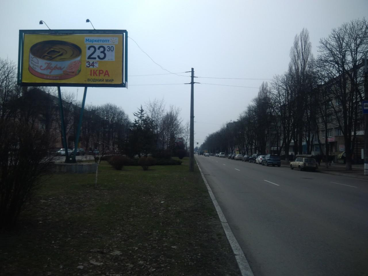 board
