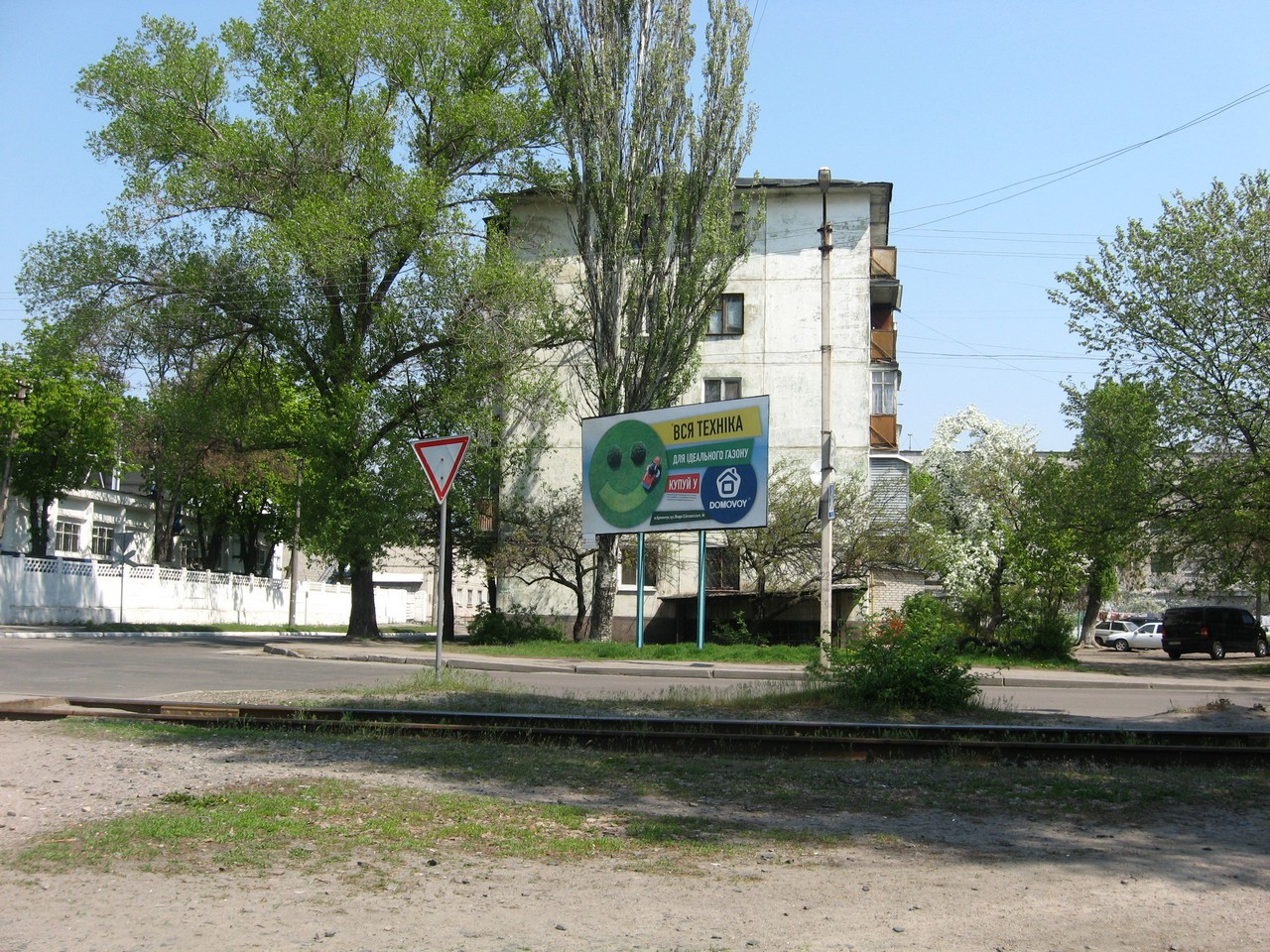 board