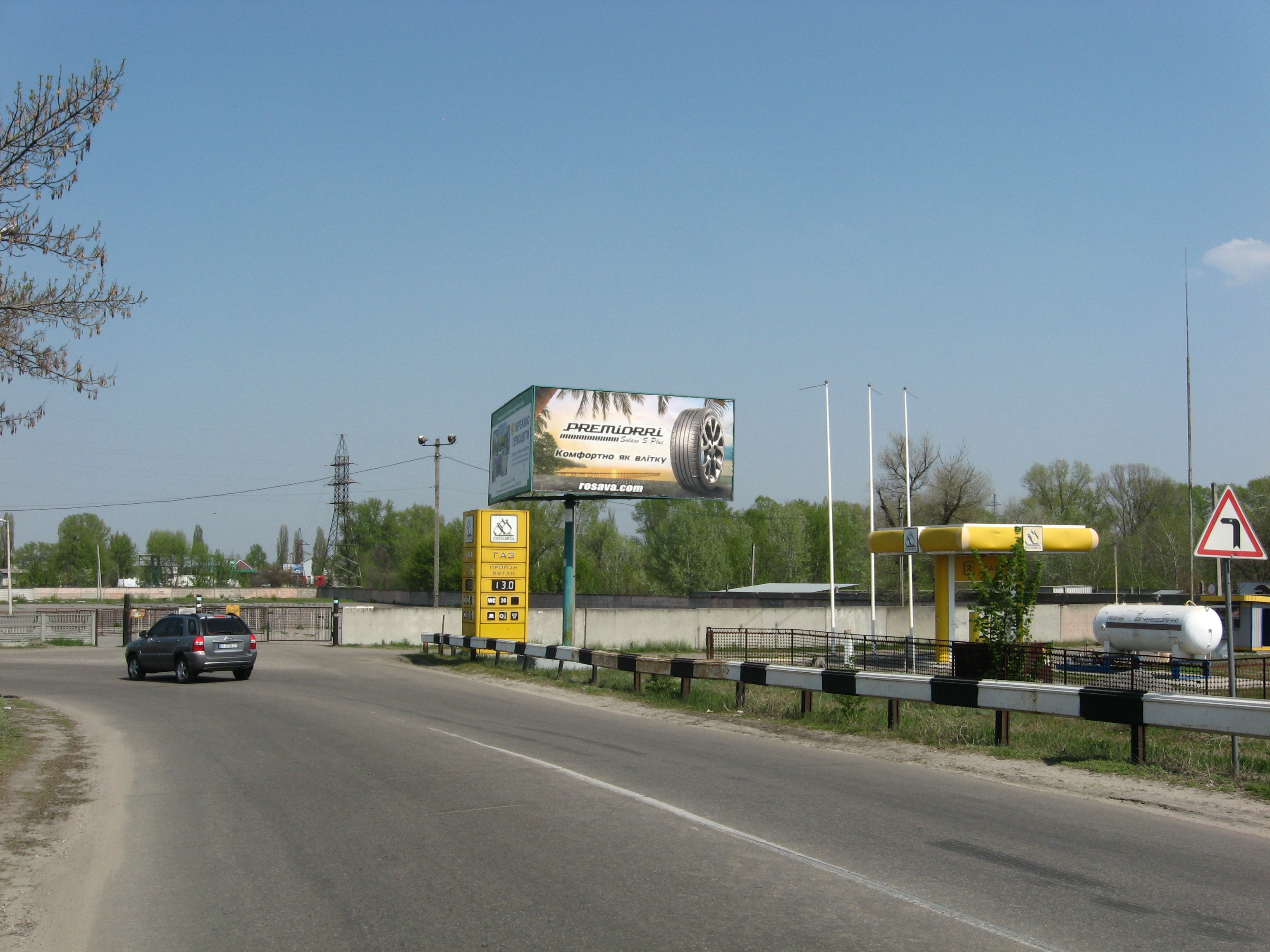 Billboard Kremenchuk,  st. Velika naberezna, (avtorinok)