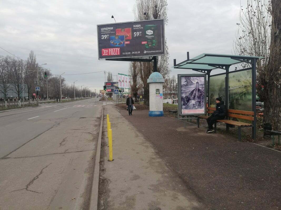 Citylight Kremenchuk,  st. Kiivs'ka, ZGT "Sportkompleks "Ajsberg" (1,20 h 1,80 m.)