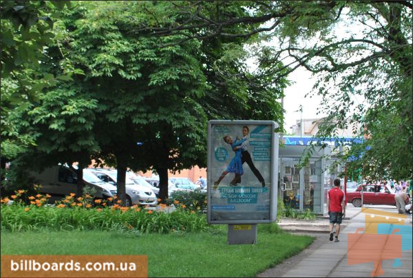board