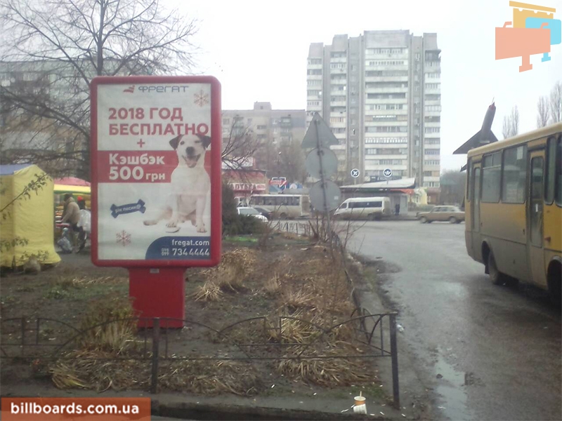 board